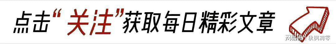 牛八体育官方网站-“不想干可以退圈！”陈昊宇剧宣一直低头叠纸惹争议，评论区沦陷